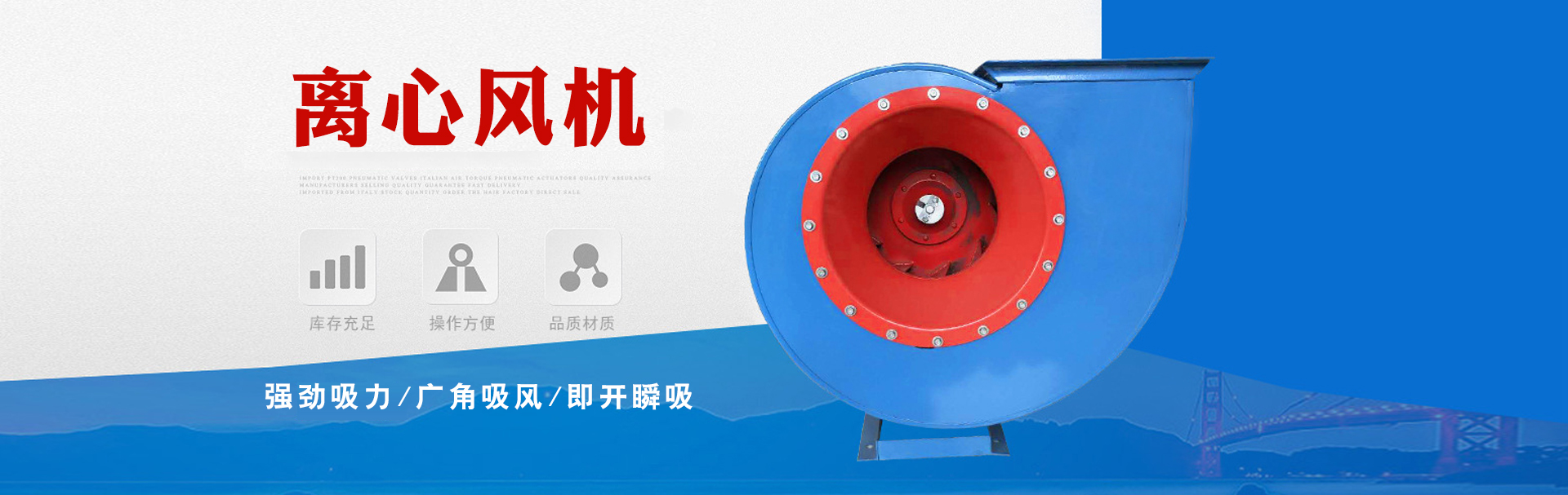 山東創(chuàng)跡膜結(jié)構(gòu)工程有限公司